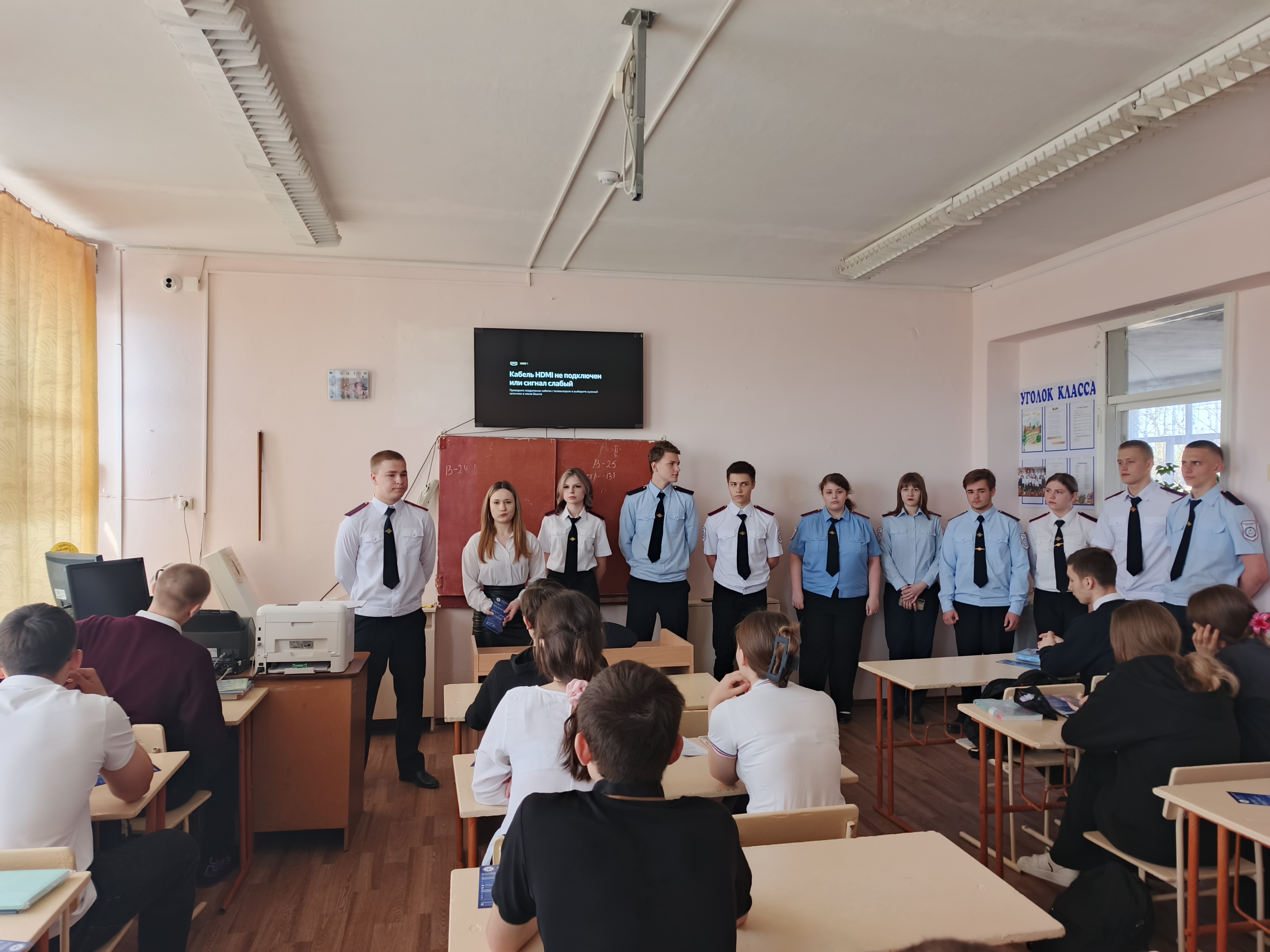 Ставропольский кооперативный техникум.