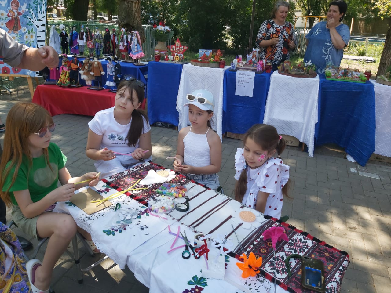 «Традиции живы».
