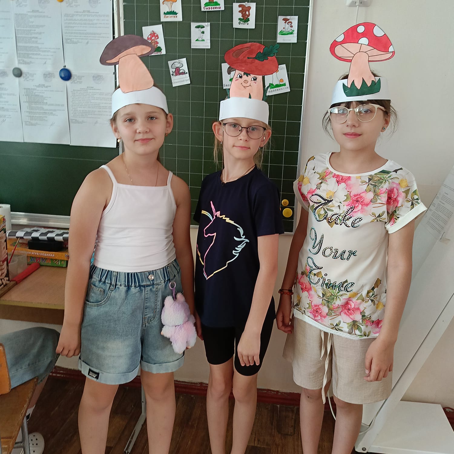 &amp;quot;Грибной марафон&amp;quot;.