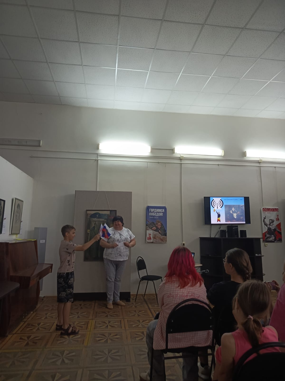История возникновения радио.