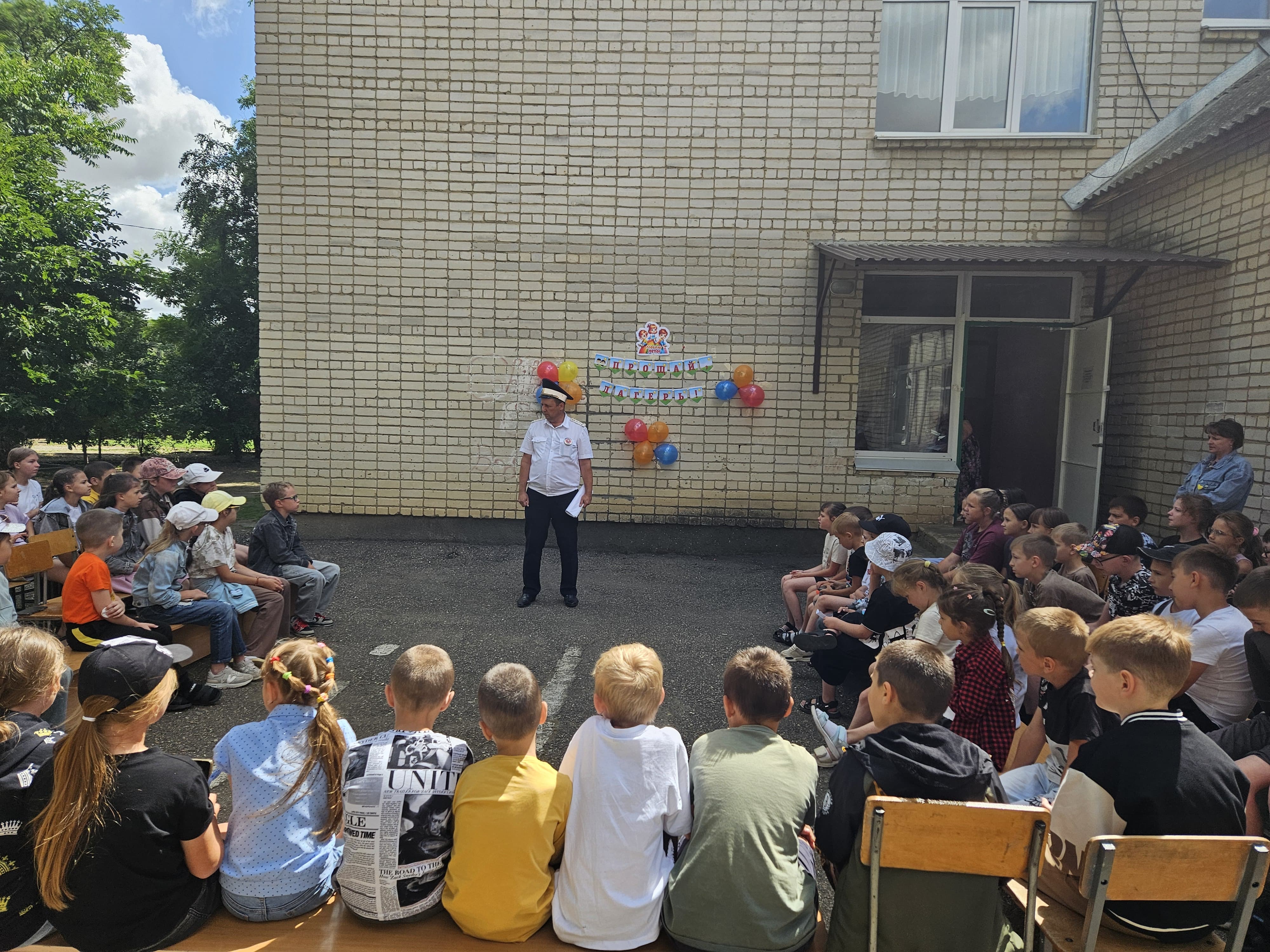 Беседа по Правилам дорожного движения.