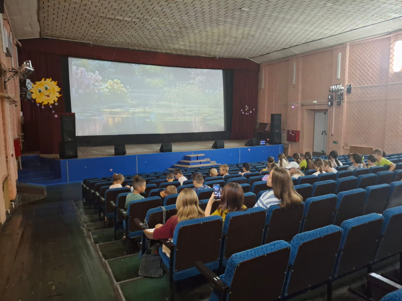 Кинотеатр &amp;quot;Дружба&amp;quot;.