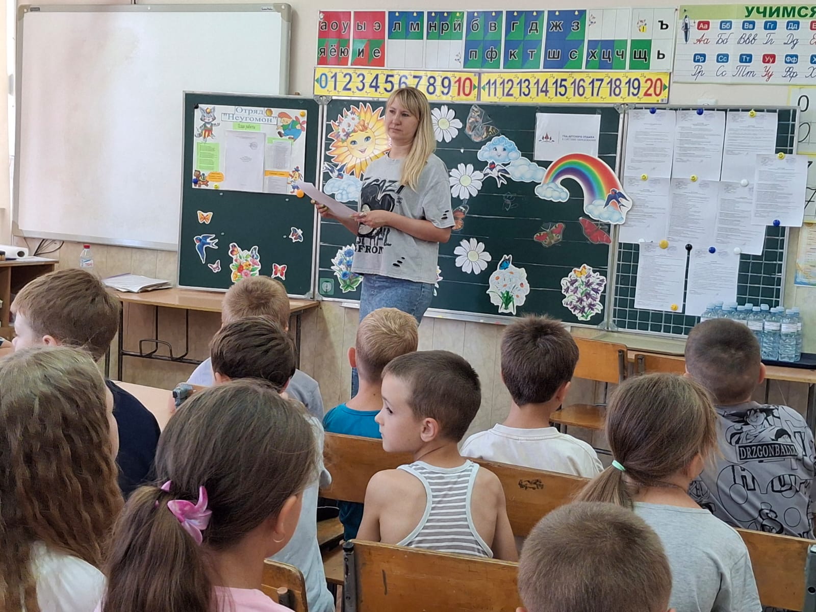 &amp;quot;Путешествие в страну Этикета&amp;quot;.