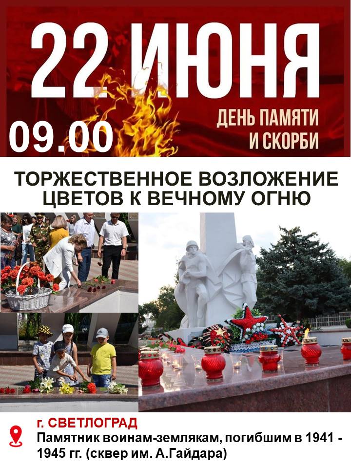 Изображения.